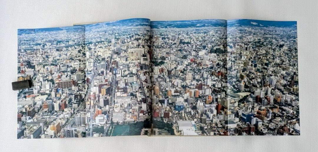 福岡県航空写真集 ふるさと飛行 平成元年版