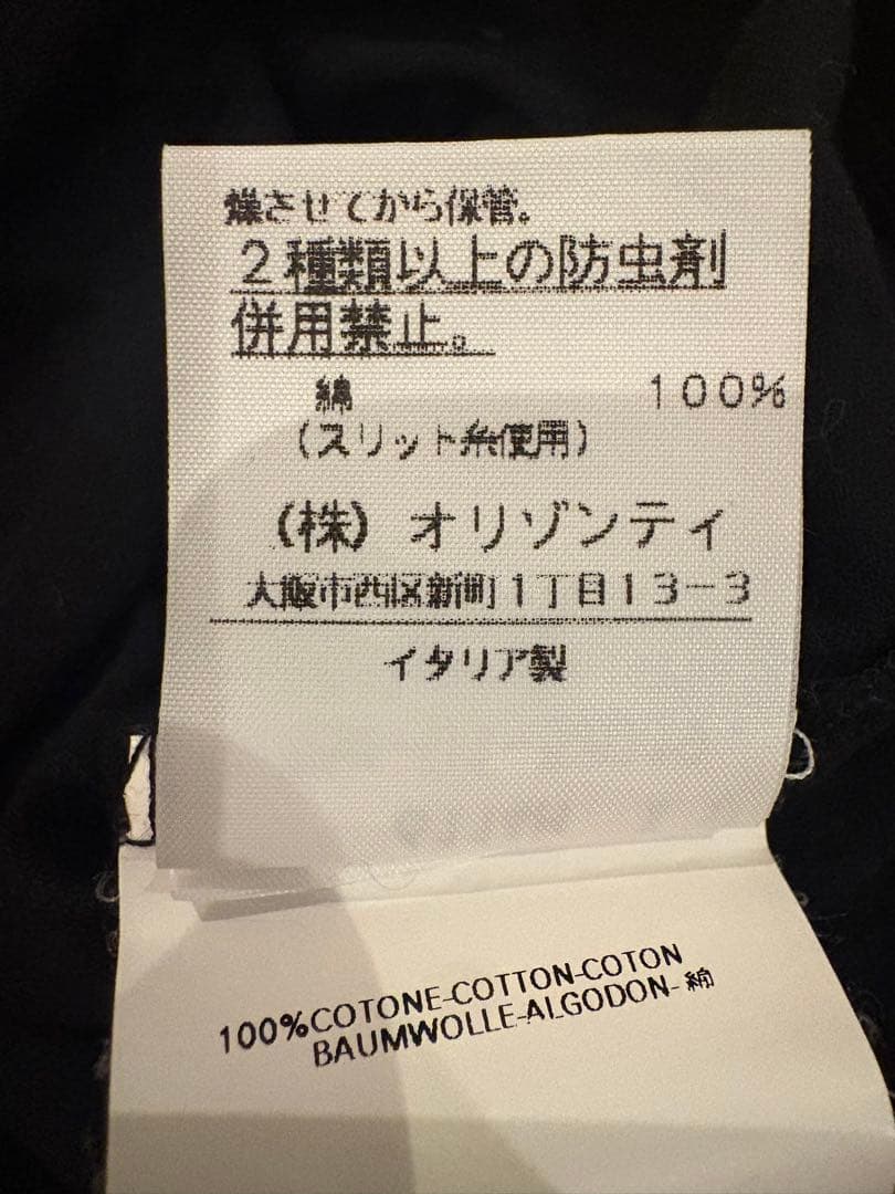 Vivienne Westwood Red Label ブラック オーブロゴT