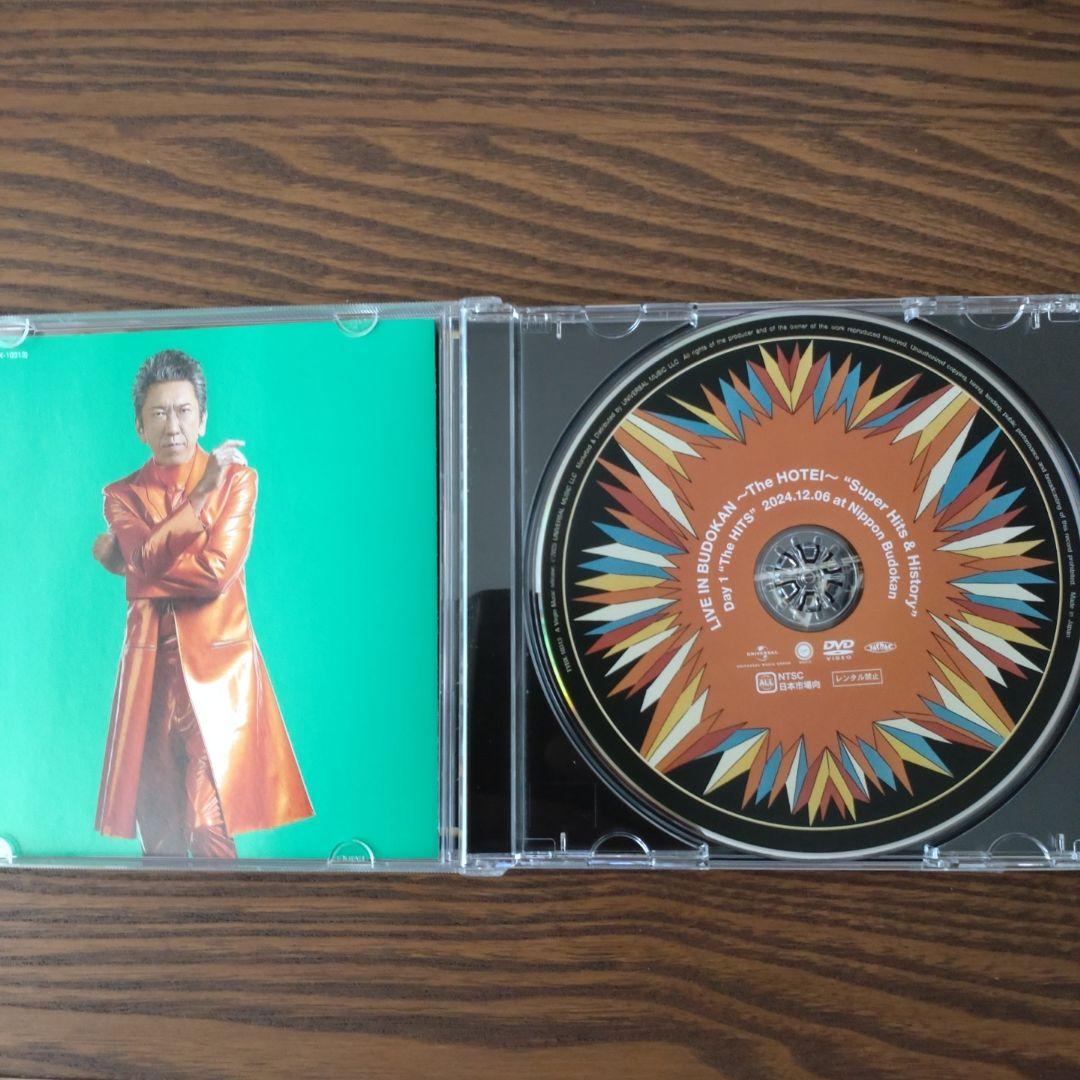 HOTEI GUITARHYTHM Ⅷ
