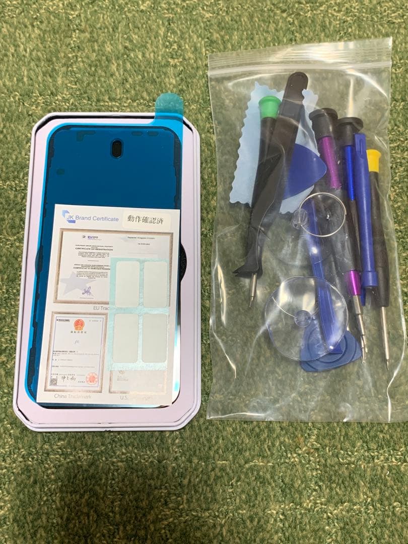 【純正★工具付き】iPhone 13 Pro 液晶パネル 防水テープ付