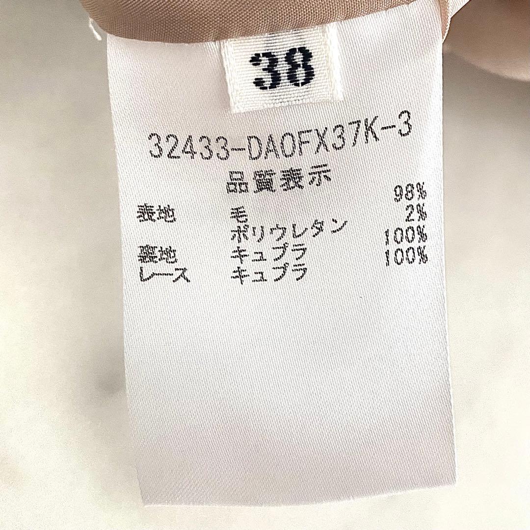 美品 デイジーリン フラワーラッフルワンピース 上品くすみピンク セレモニー対応
