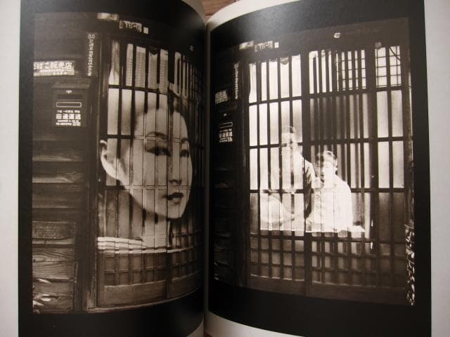 寺山修司　幻想写真館 犬神家の人々　昭和50年初版　Shuji Terayama