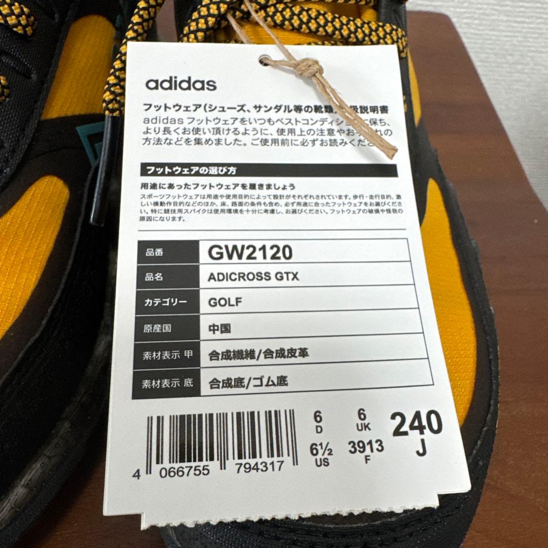【夏SALE】 ●新品未使用 GORE-TEX ゴルフシューズ 24cm