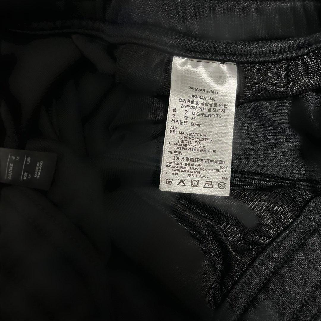 アディダス ジャージ メンズ 上下 セットアップ 冬 adidas 新品　M