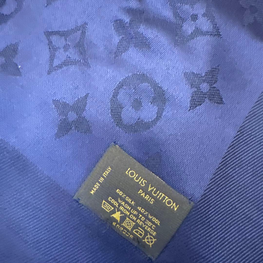 LOUIS VUITTON ネイビー マルチカラー ストール