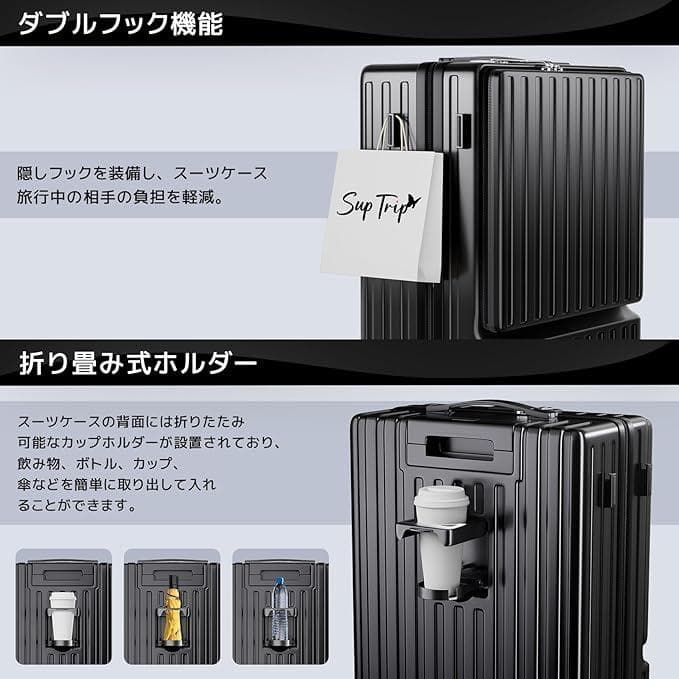 シルバー⭐️スーツケース フロントオープン 多機能 キャリーケース Sサイズ