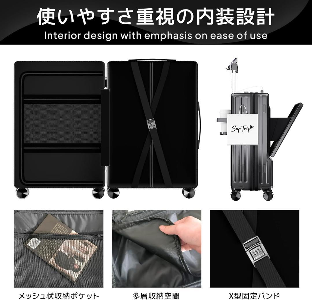 シルバー⭐️スーツケース フロントオープン 多機能 キャリーケース Sサイズ