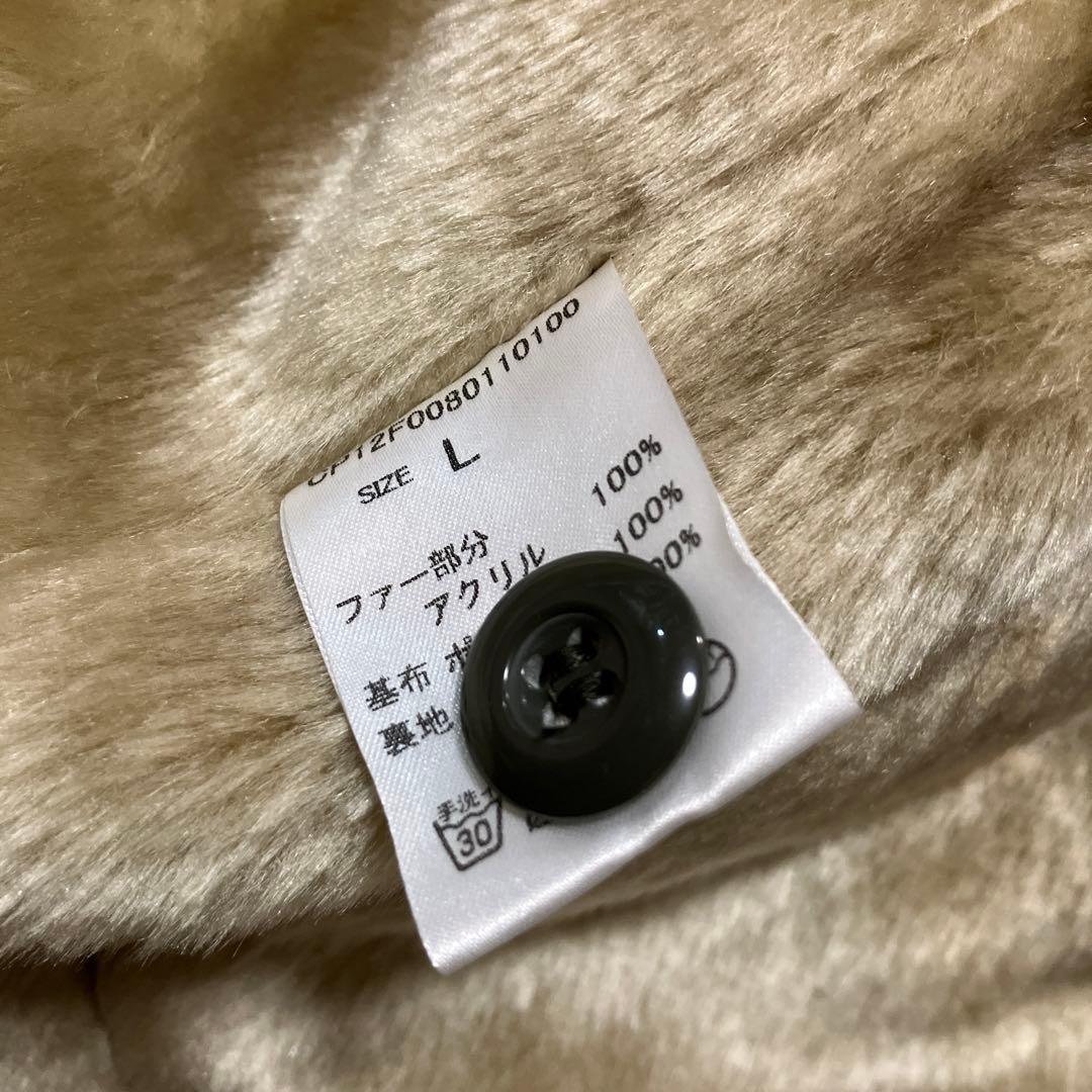 さん様　定価:19,580円 CIAOPANIC M-51 モッズコート