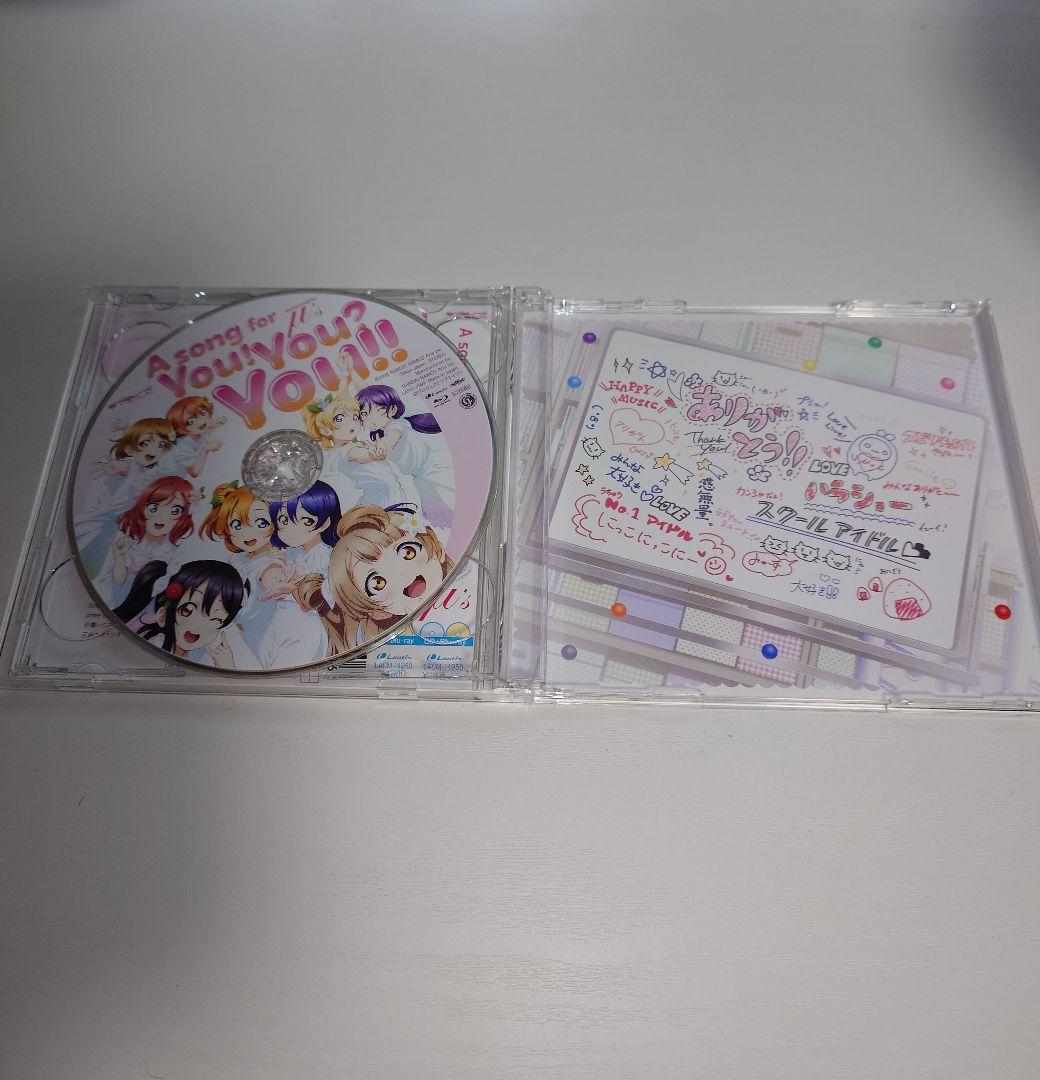 μ’ｓ Memorial CD-BOX「Complete BEST BOX」