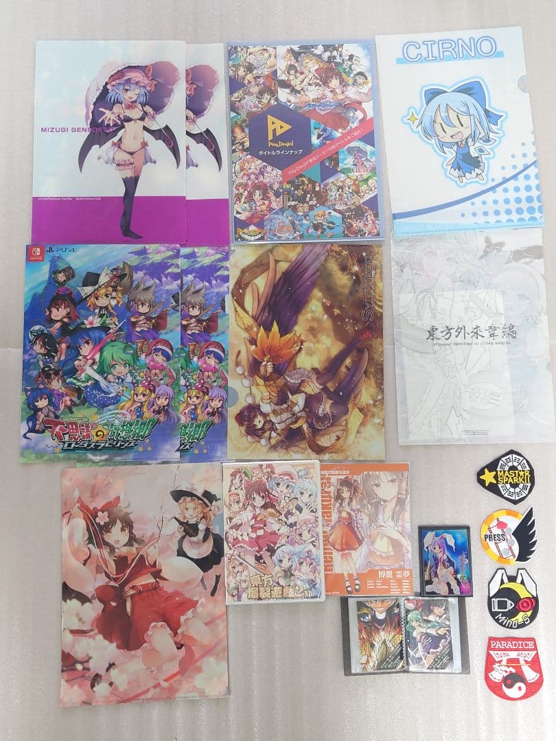 東方project同人誌150冊以上まとめ売りクリアファイル等おまけ付き