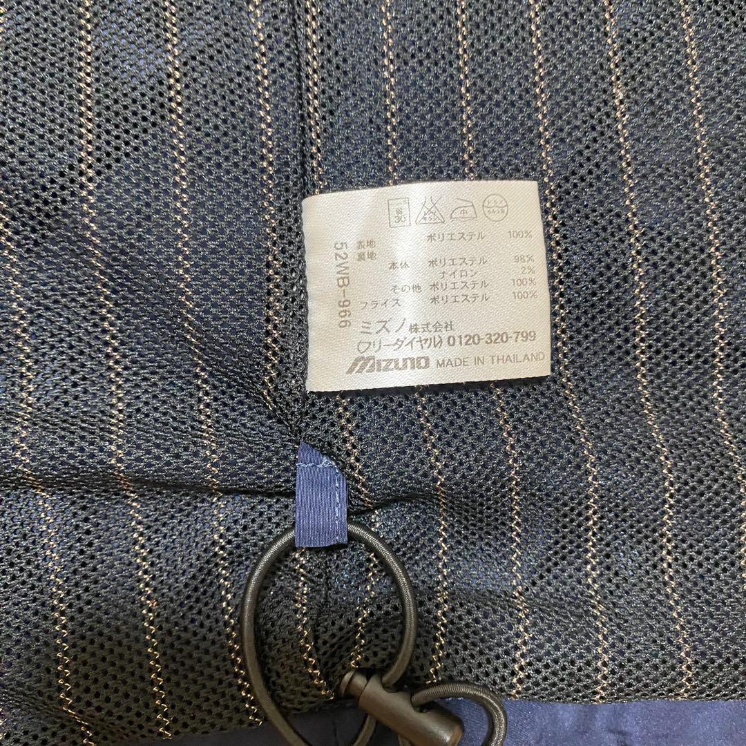 極美品✨Mizuno Pro ジャージ上下セット size XO