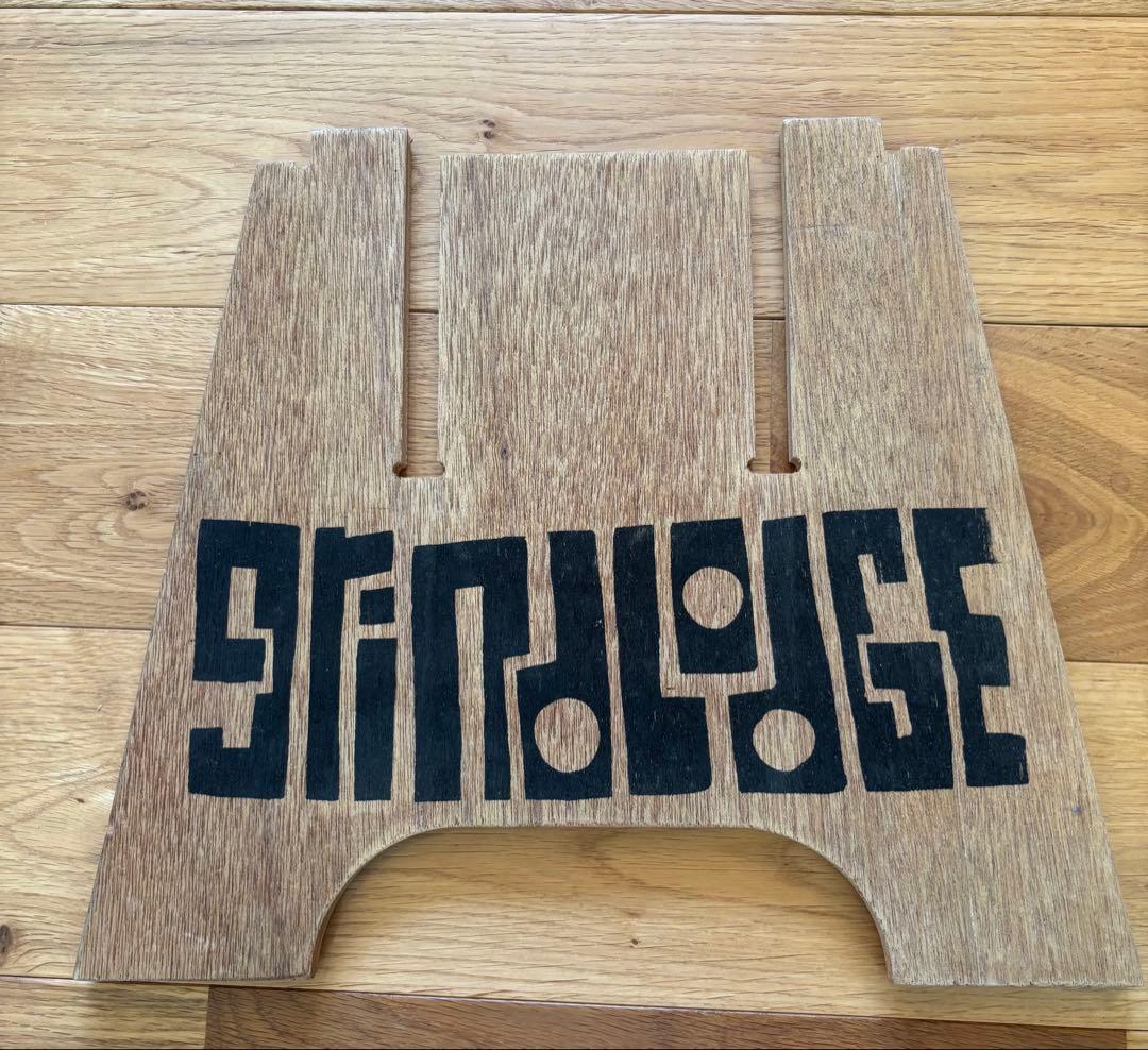 GRAIND LODGE スツール グラインドロッヂ SAWロゴ 生刷り