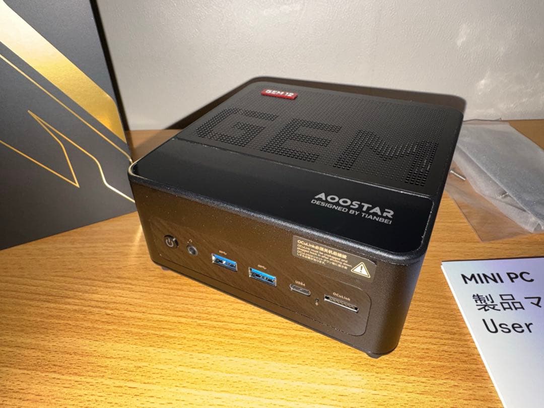 AOOSTAR GEM12 ミニPC 本体