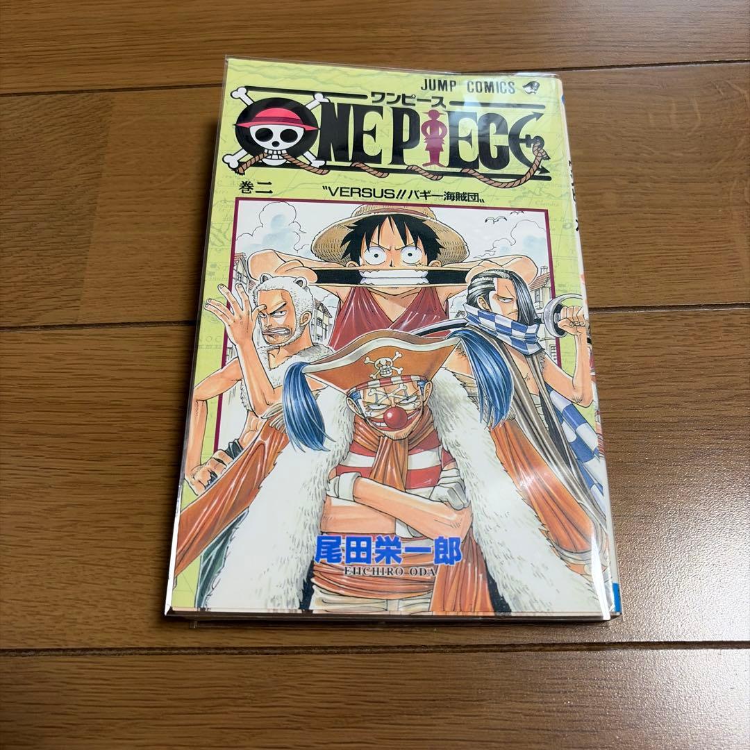 ONE PIECE 2巻 初版 コミックニュースvol.199付き　尾田栄一郎