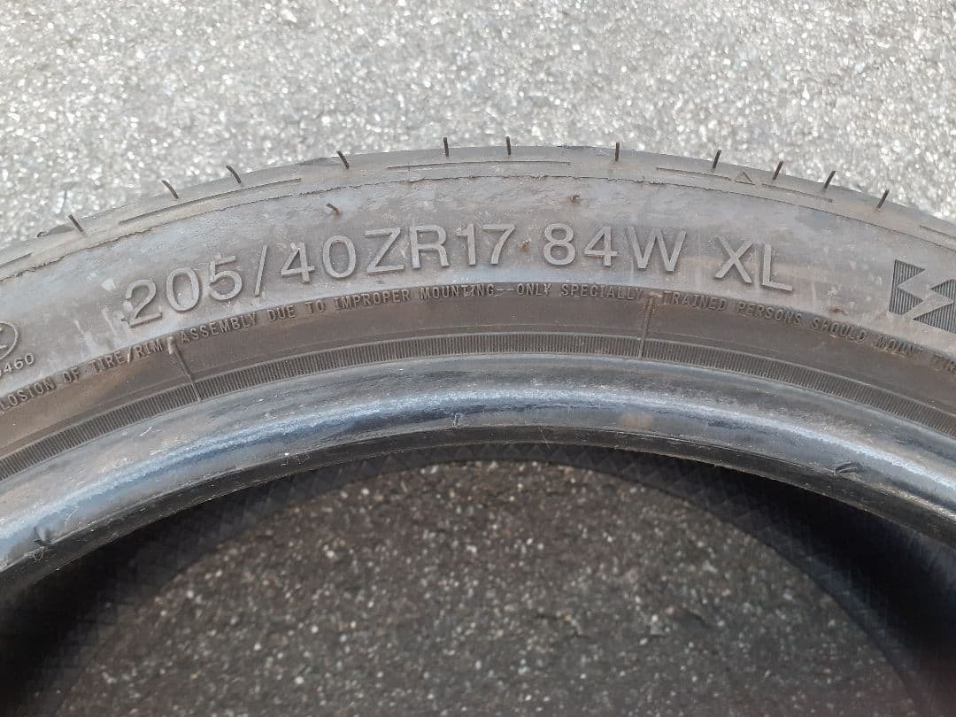 23年 シバタイヤ　レイダン 205/40ZR17インチ 2本 専用品