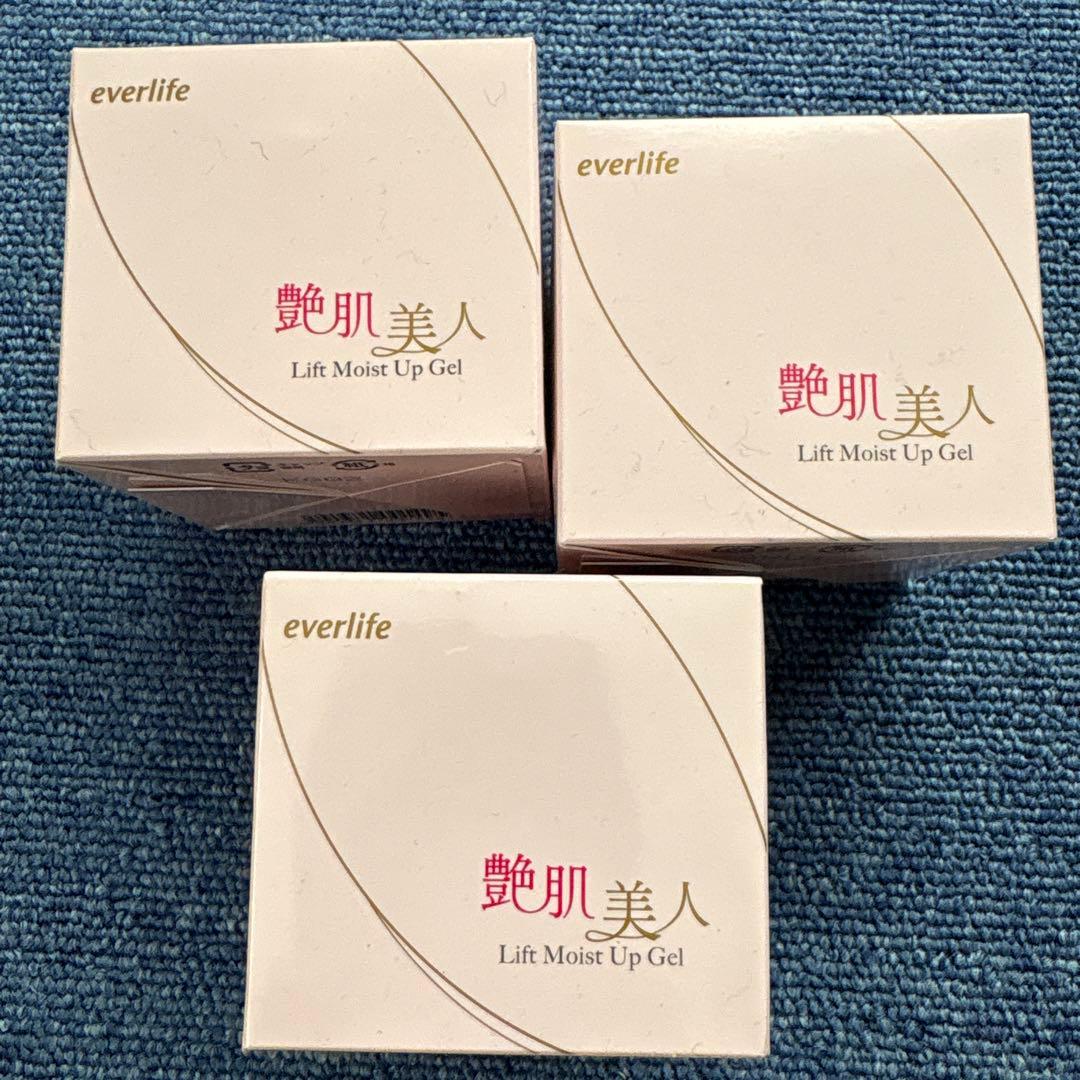 everlife Lift Moist Up Gel 3個セット