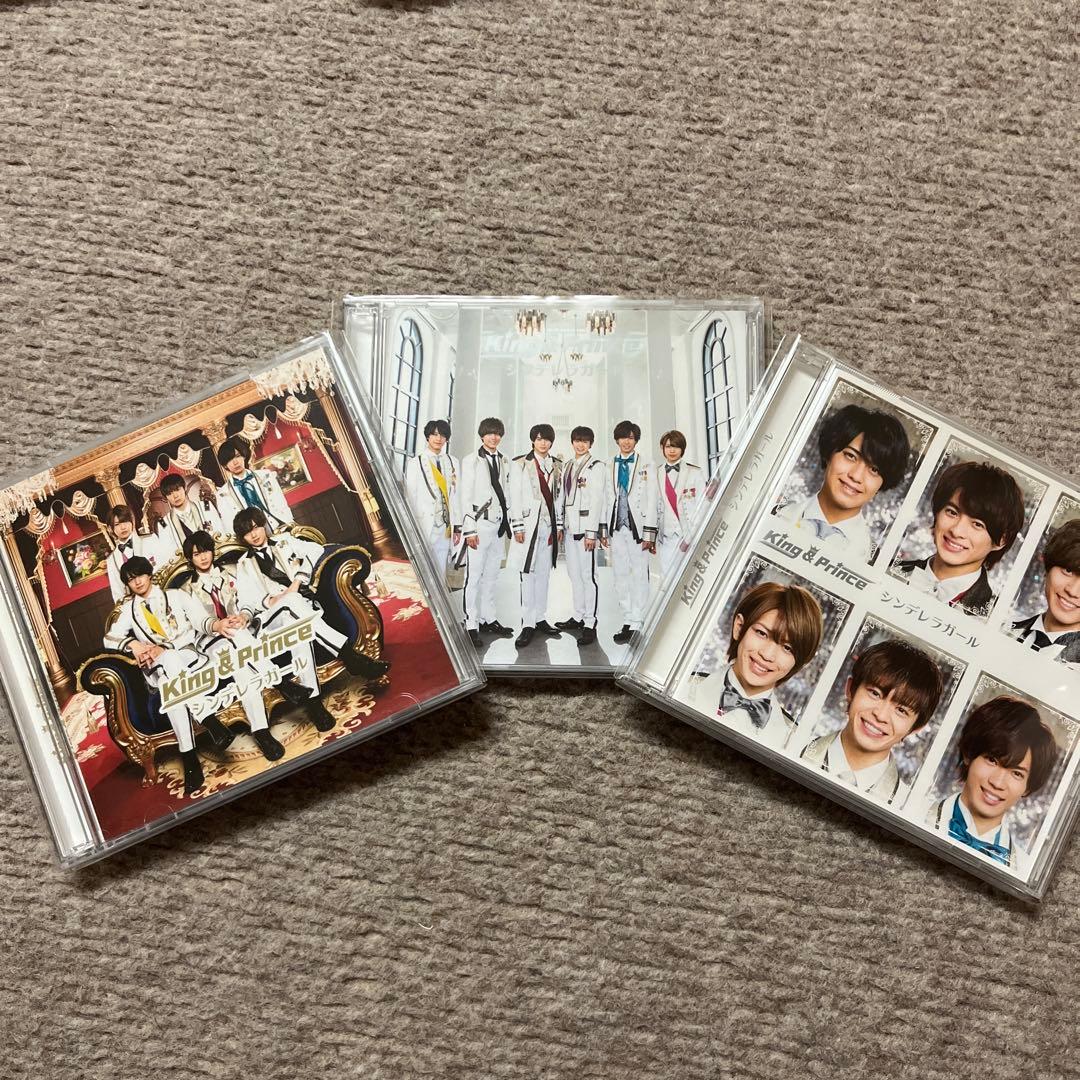 King&Prince CD ブルーレイ 10枚セット