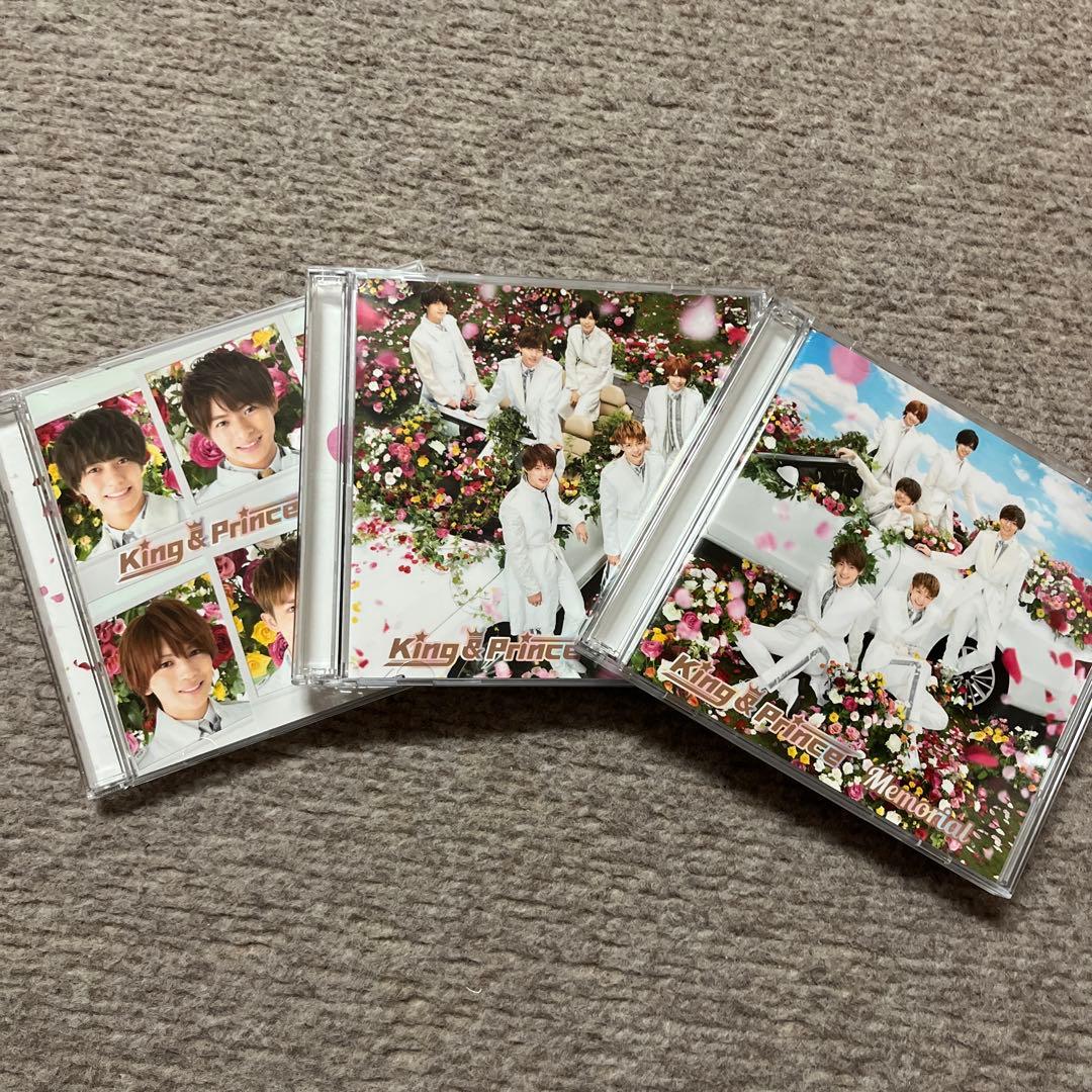 King&Prince CD ブルーレイ 10枚セット