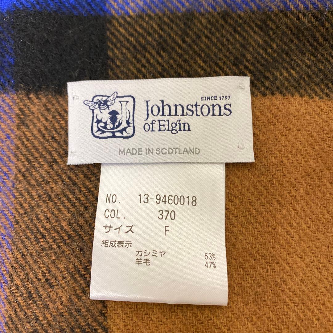 Johnstons of Elgin チェックマフラー Fサイズ