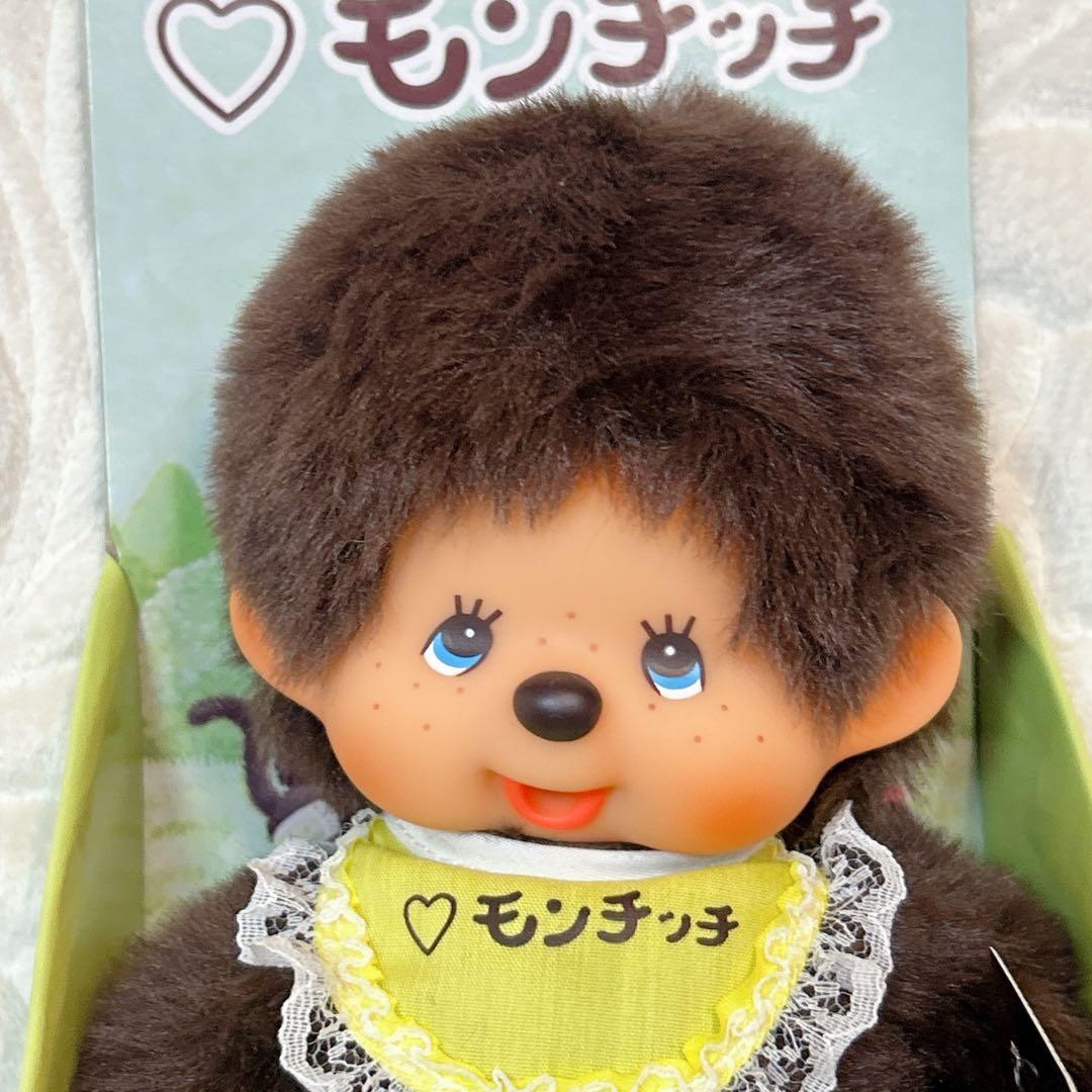 モンチッチ展限定　ブルーアイ　復刻モンチッチ　S　男の子