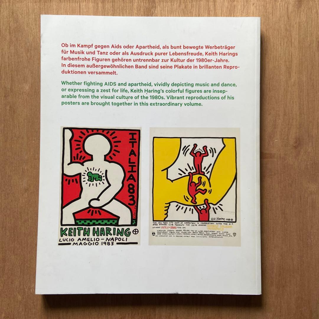 【1/30 取り下げ】 Keith Haring - Posters