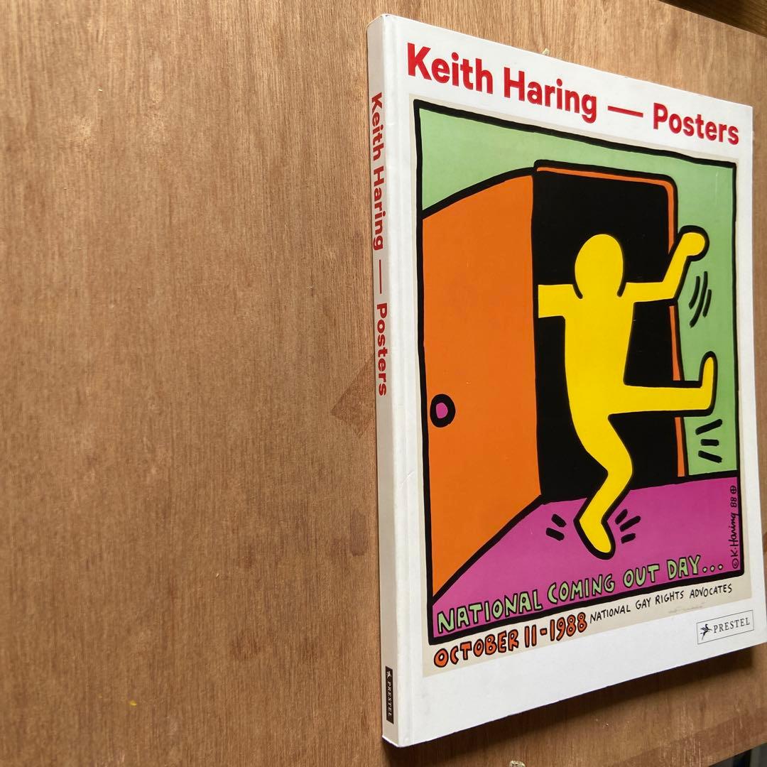 【1/30 取り下げ】 Keith Haring - Posters