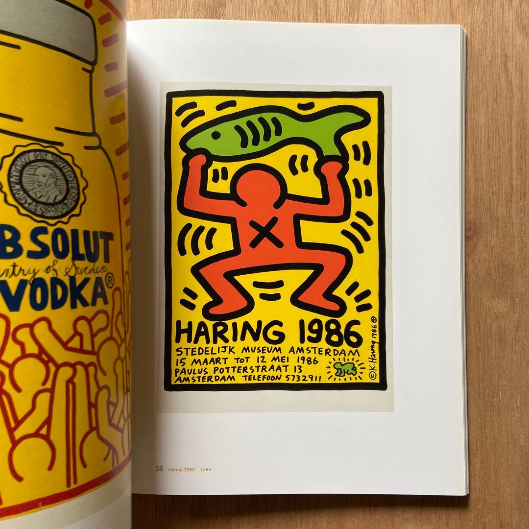 【1/30 取り下げ】 Keith Haring - Posters