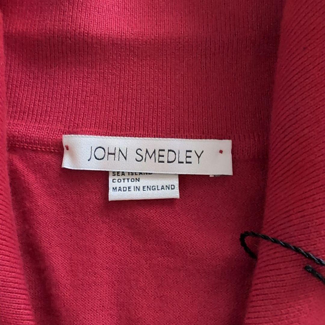 【新品未使用】JOHN SMEDLEY 半袖ニットポロシャツ