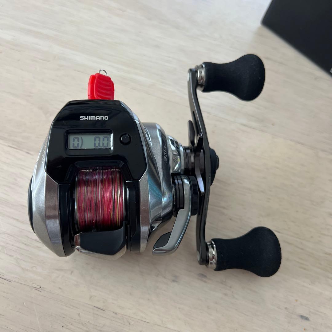 リール SHIMANO 23ENGETSU PREMIUM 150HG