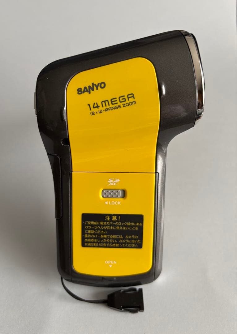 ビデオカメラ Sanyo Xacti