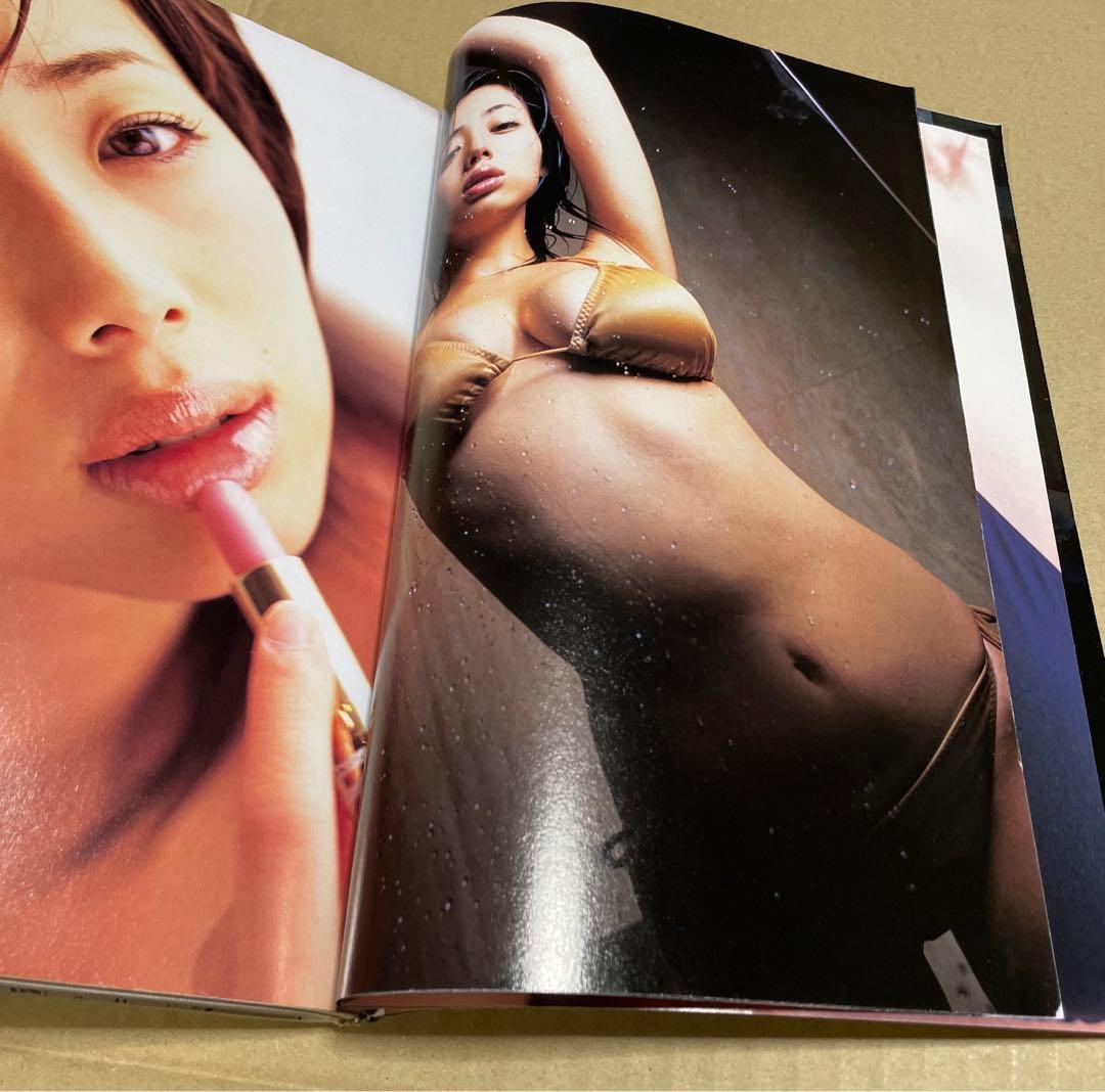 ★レア❗️週刊ヤングサンデー2005年1月15日号　※井上和香、水崎綾女、吉用由美