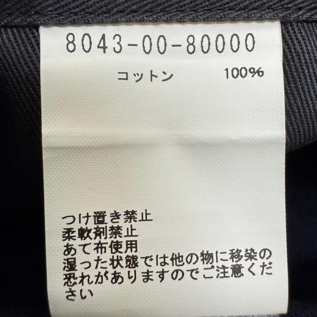 Nigel Cabourn ホスピタルジャケット-モールスキン46ダークネイビー