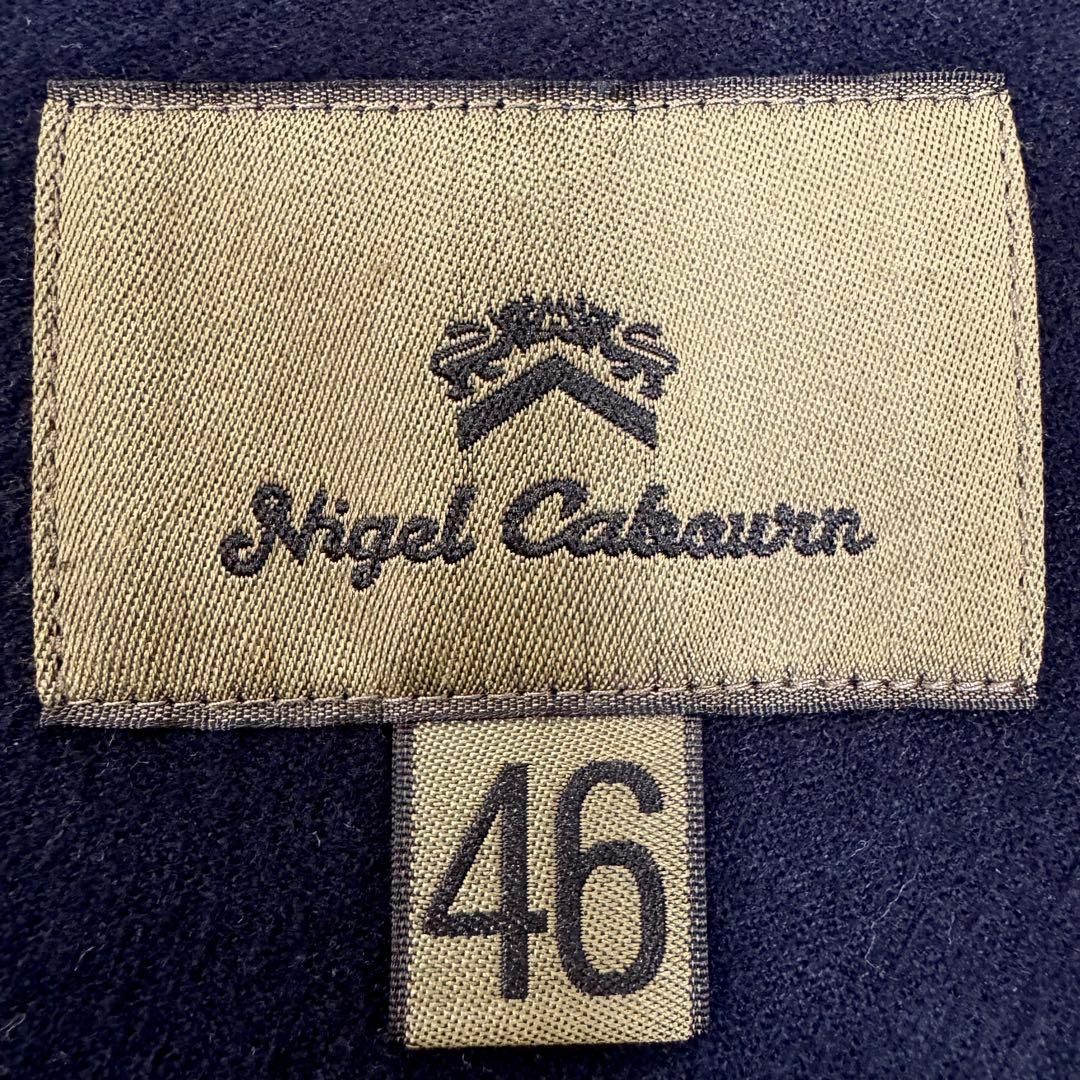 Nigel Cabourn ホスピタルジャケット-モールスキン46ダークネイビー