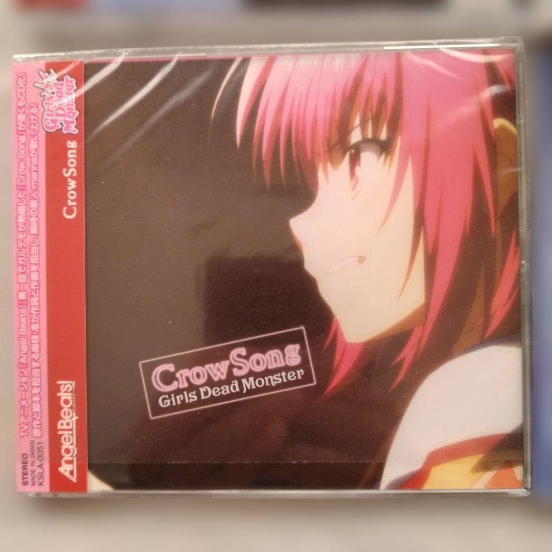Angel Beats! CD５枚セット