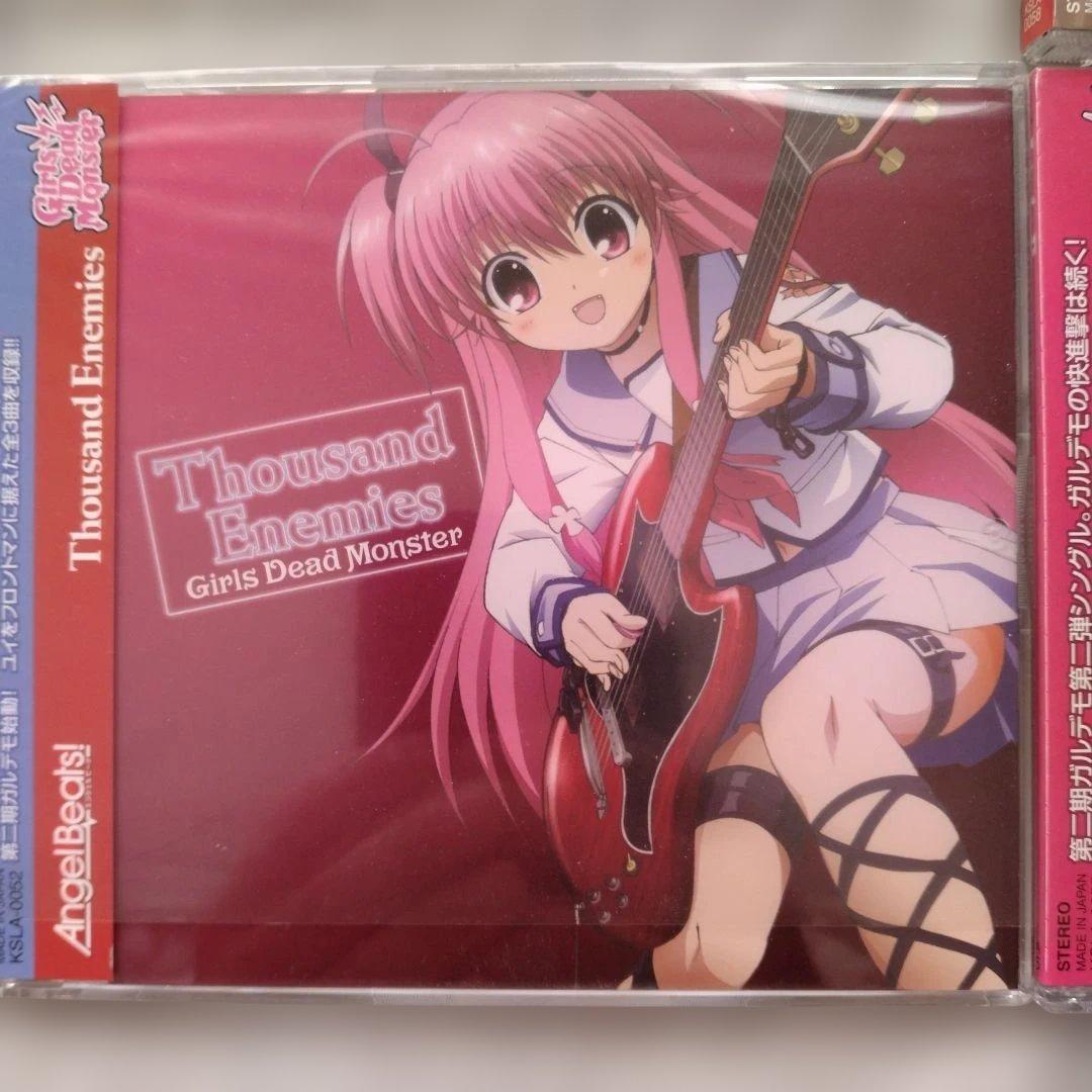 Angel Beats! CD５枚セット