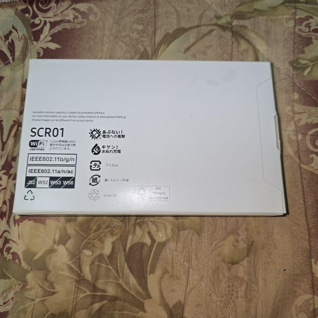 n*0様 GALAXY 5G Mobile Wi-Fi