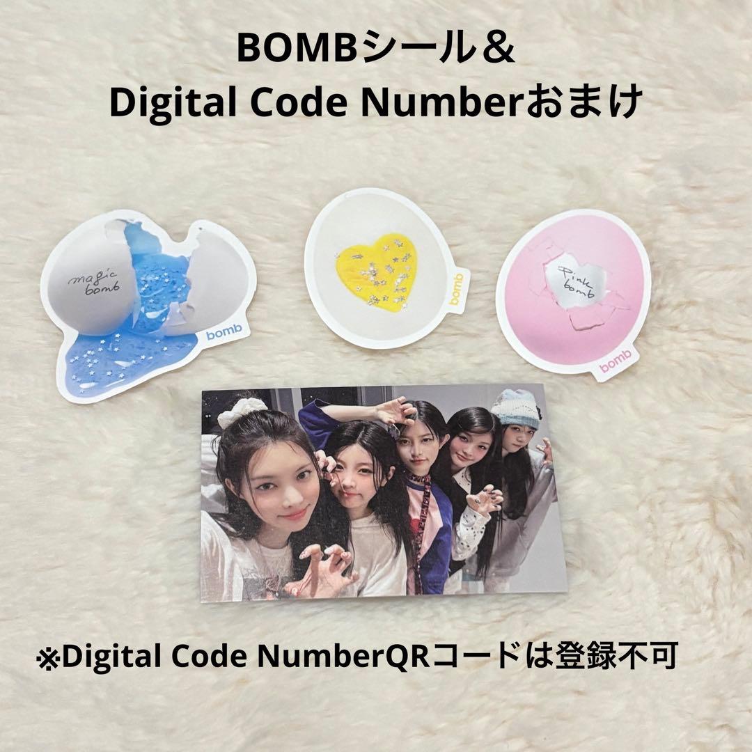 ILLIT BOMBイヤモニ風イヤホン 【新品 未開封 未使用】＆おまけ付き