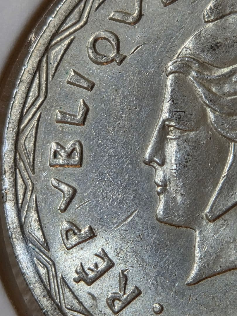 フランス領ニューへブリジース諸島　マリアンヌ像　100フラン銀貨　1966