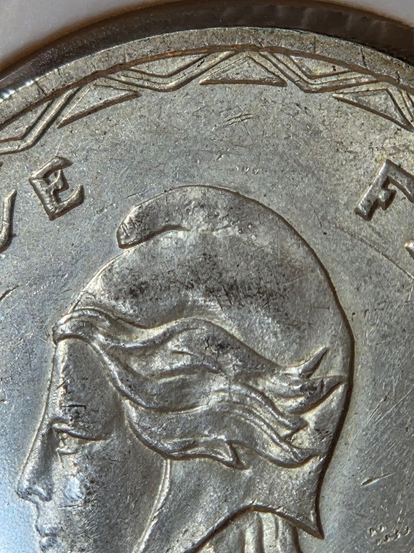 フランス領ニューへブリジース諸島　マリアンヌ像　100フラン銀貨　1966