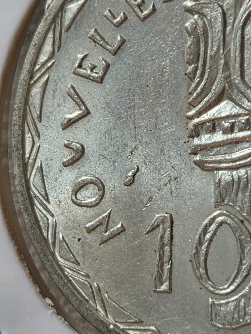 フランス領ニューへブリジース諸島　マリアンヌ像　100フラン銀貨　1966