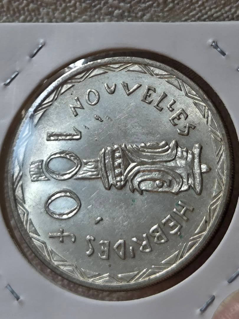 フランス領ニューへブリジース諸島　マリアンヌ像　100フラン銀貨　1966
