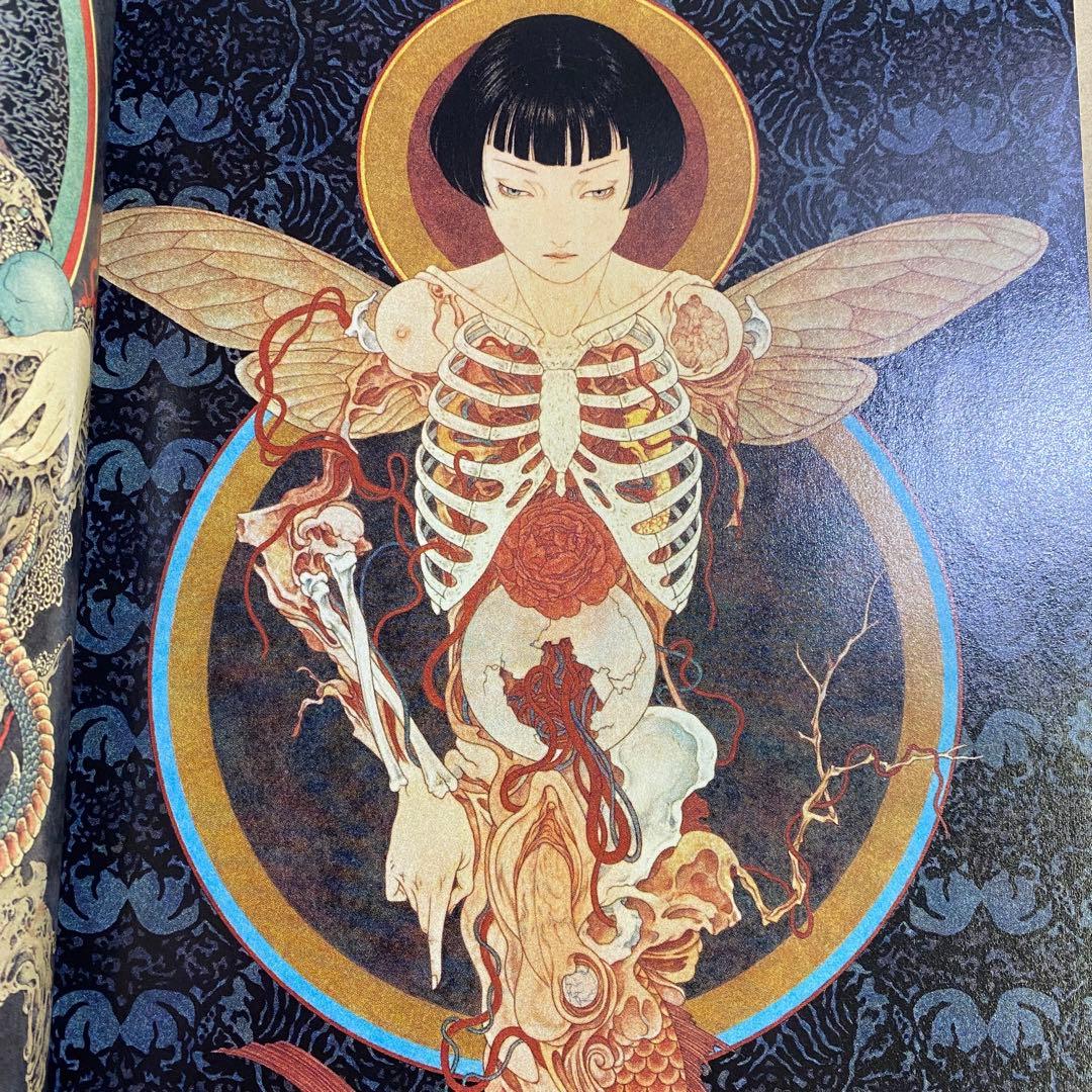 レア⭐️JUXTAPOZ 2009 OCT #105 SPECIAL COVER