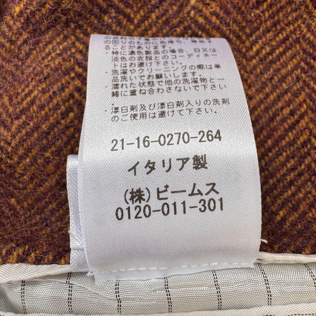 エリッコフォルミコラ Errico Formicola ヘリンボーン ジャケット