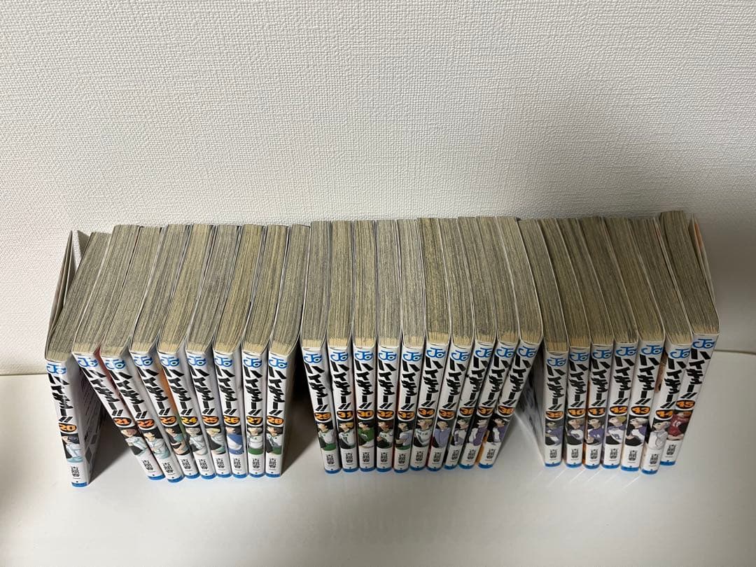 ハイキュー!! 20巻から45巻 セット