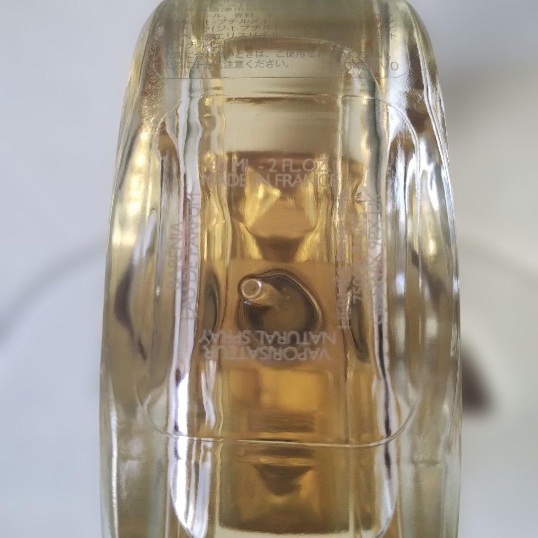 新品✨️HERMESエルメス BARÉNIA バレニア　60ml