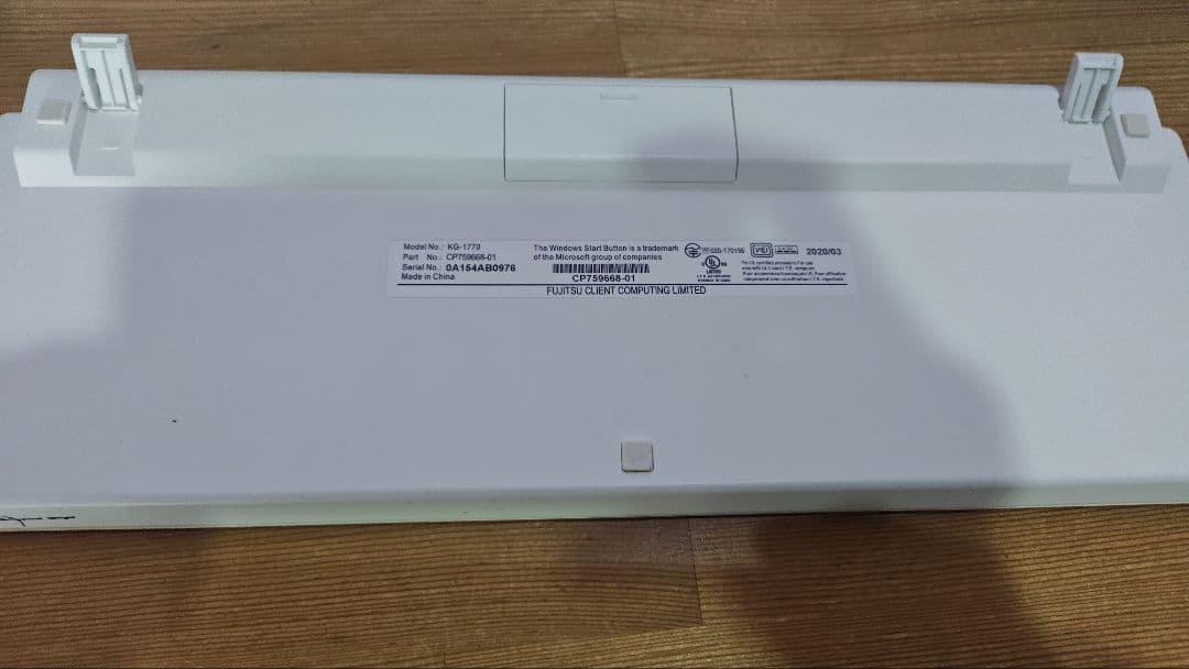 富士通デスクトップパソコン FMV ESPRIMO FH77/D3