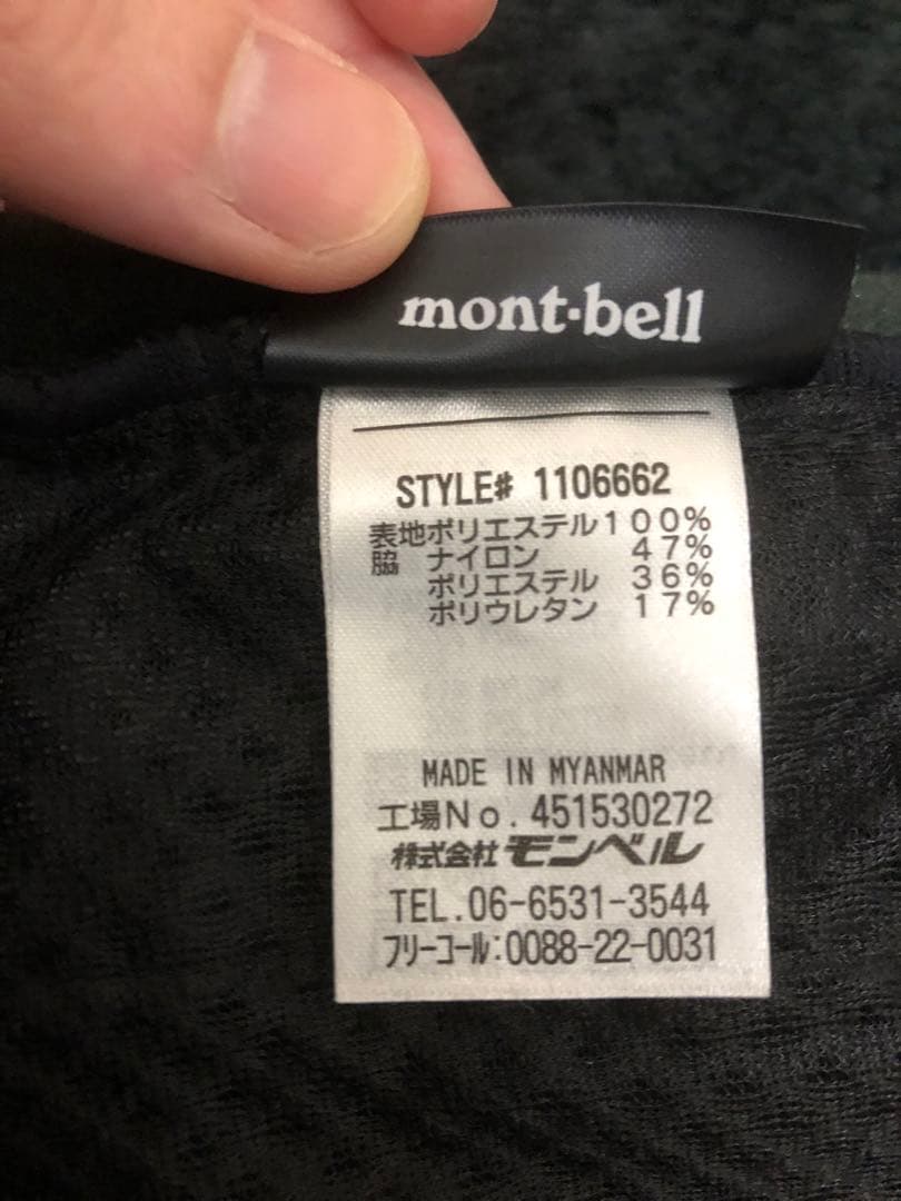 mont-bell　フリースベスト　クリマエア　未使用