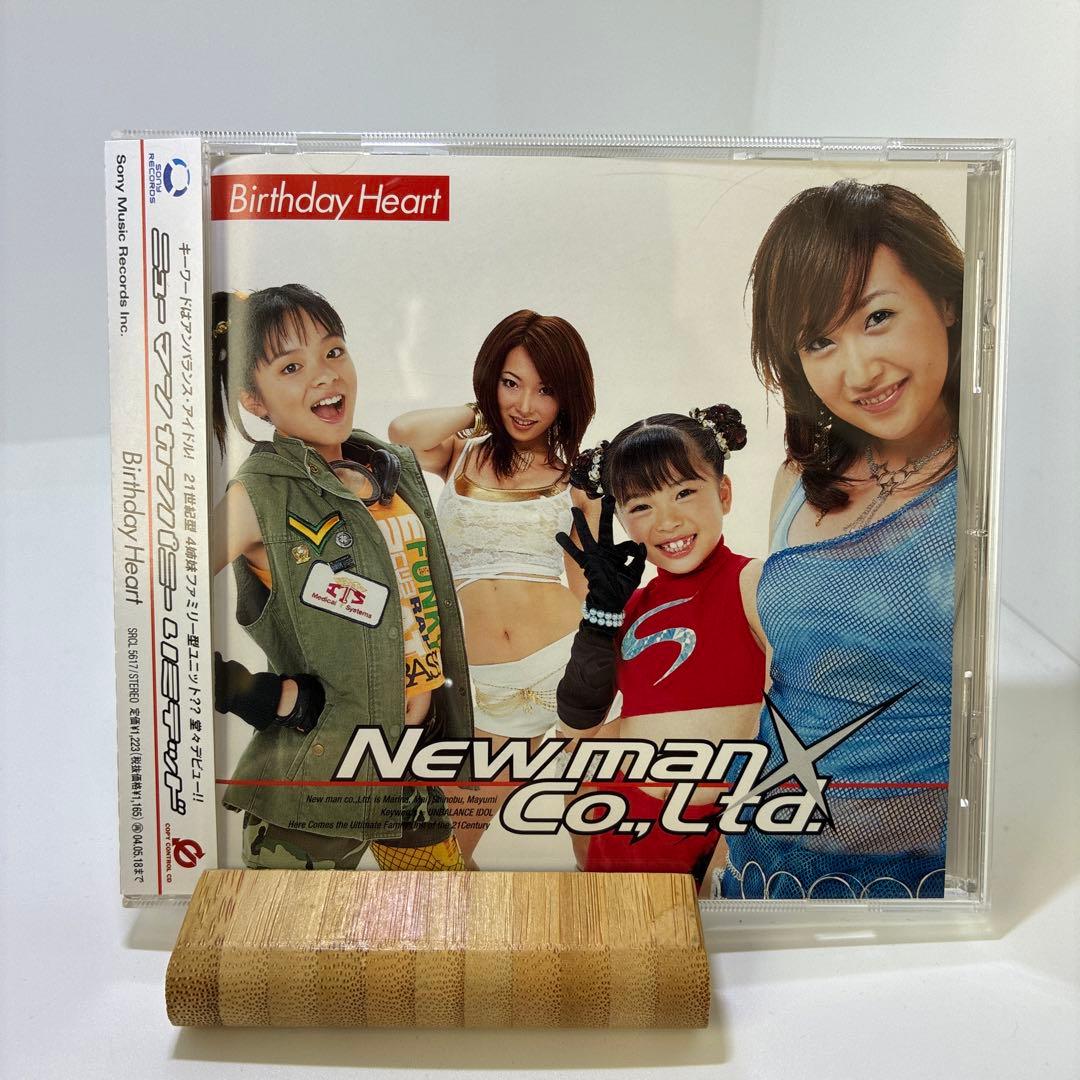 希少　新品同様　ニューマン カンパニー リミテッド　Birthday Heart