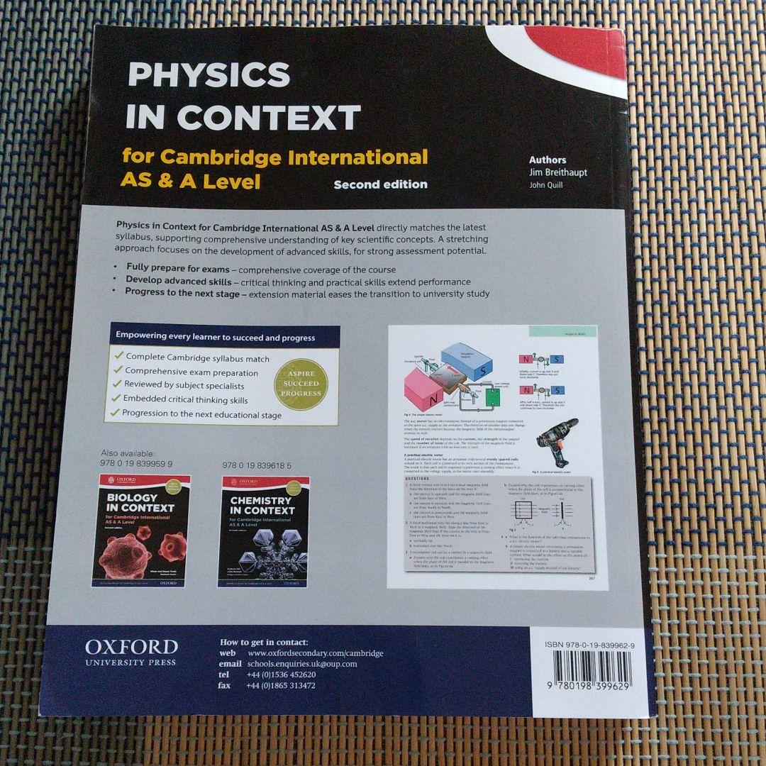 Physics in Context for Cambridge 物理
