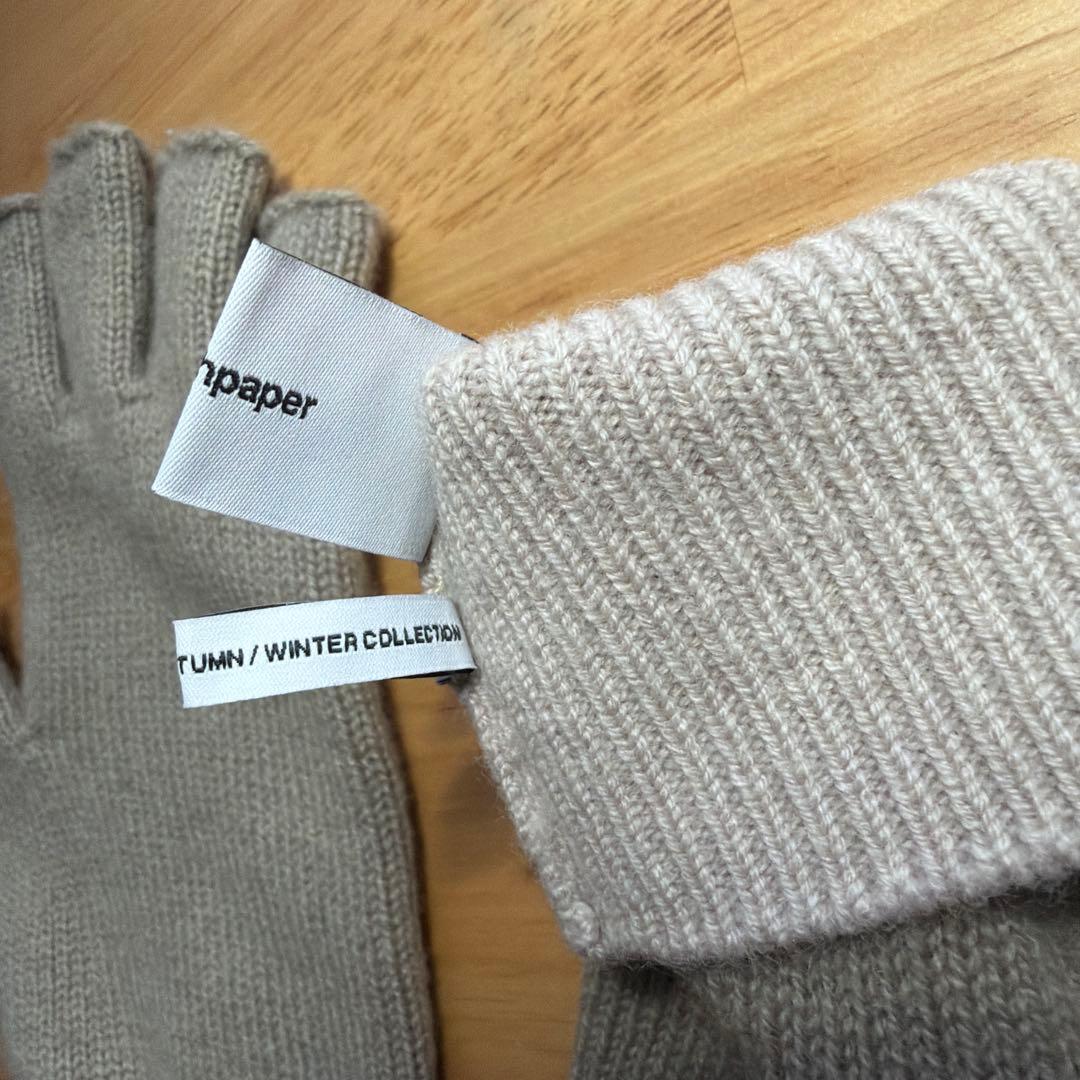 【美品】Graphpaper Knit Gloves 最終値下げ